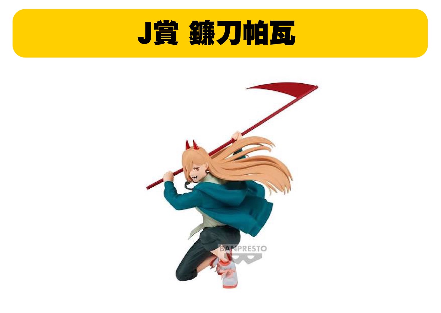 S 40222821 0 S 40222821 0