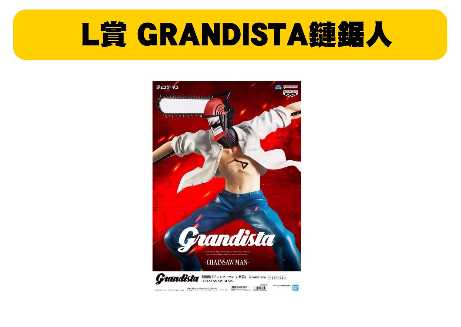 S 40222824 0 S 40222824 0