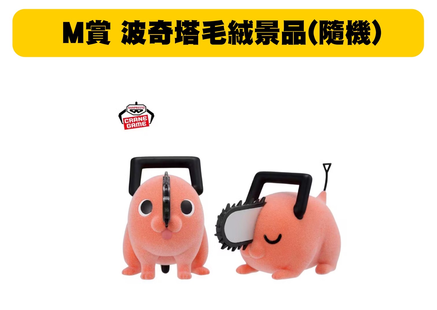 S 40222825 0 S 40222825 0