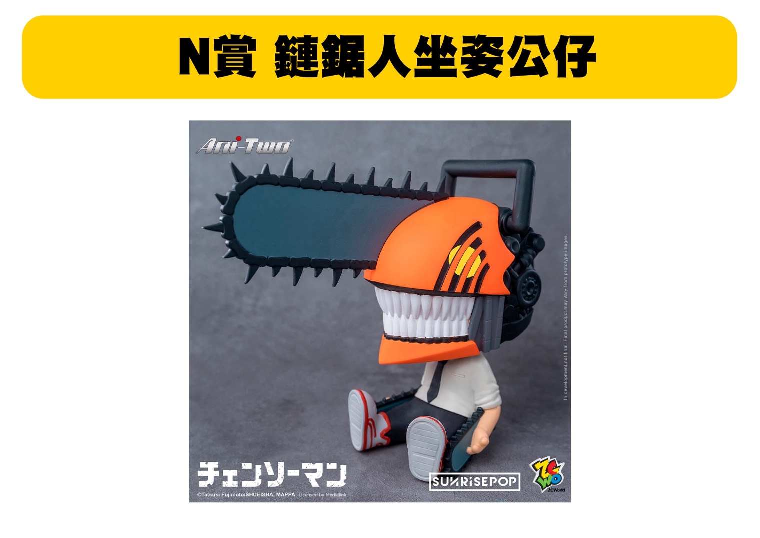 S 40222826 0 S 40222826 0