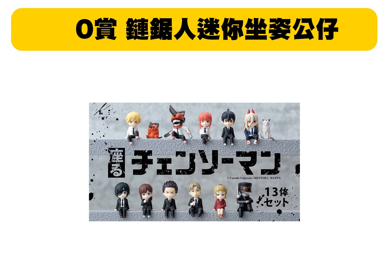 S 40222827 0 S 40222827 0