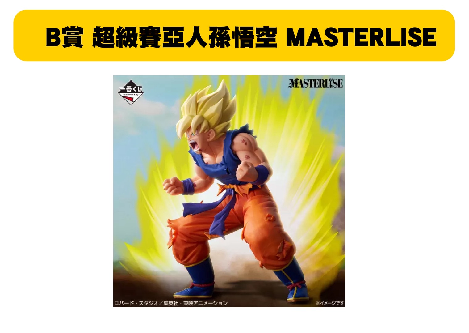 S 40280131 0 S 40280131 0