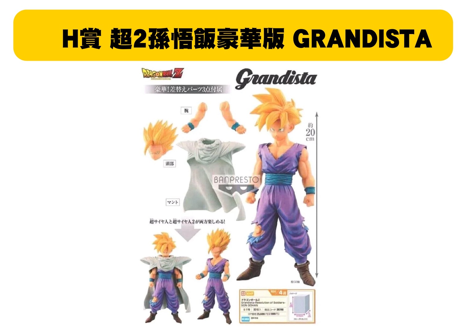 S 40280137 0 S 40280137 0