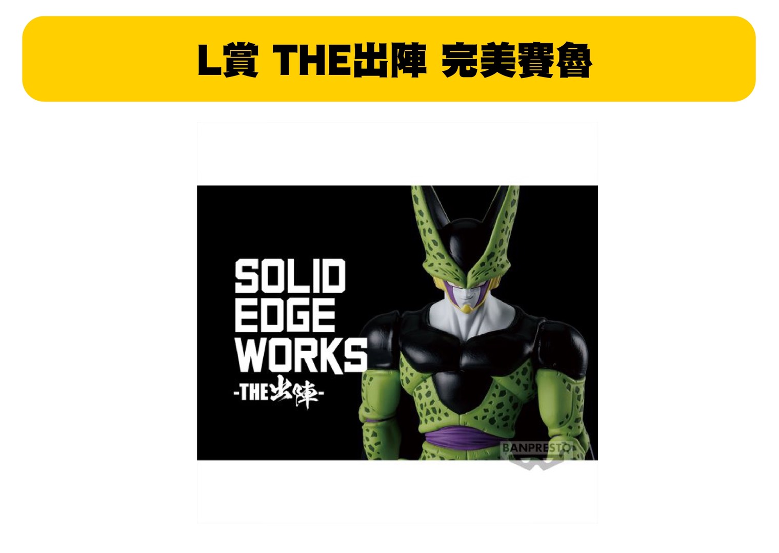 S 40280142 0 S 40280142 0