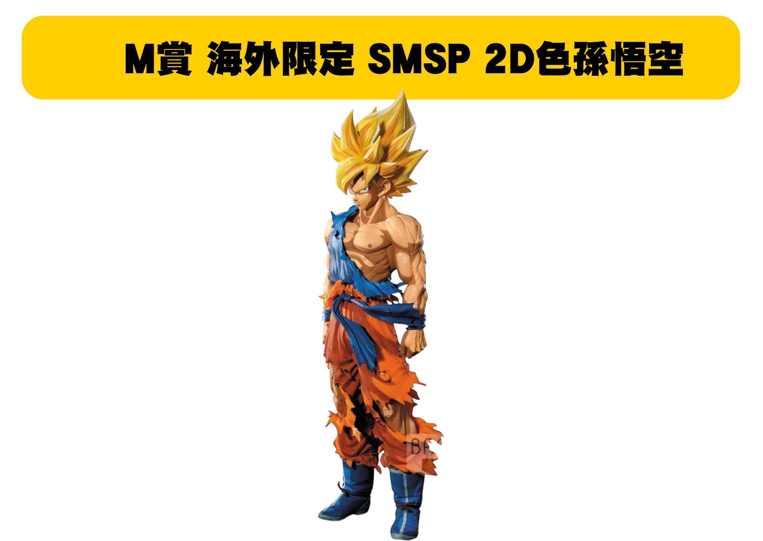 S 40280143 0 S 40280143 0