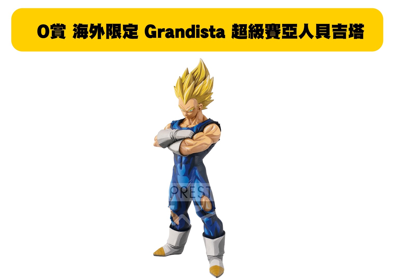 S 40280145 0 S 40280145 0