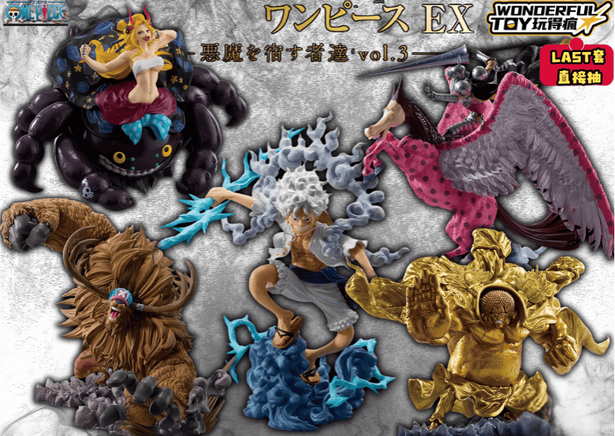 D681c3 (874 X 620 像素)