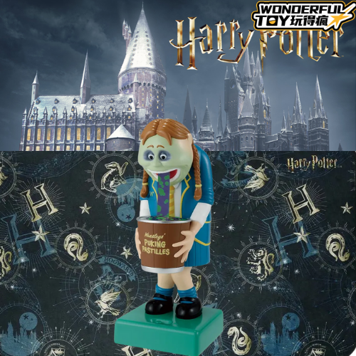 哈利波特 魔法假期！