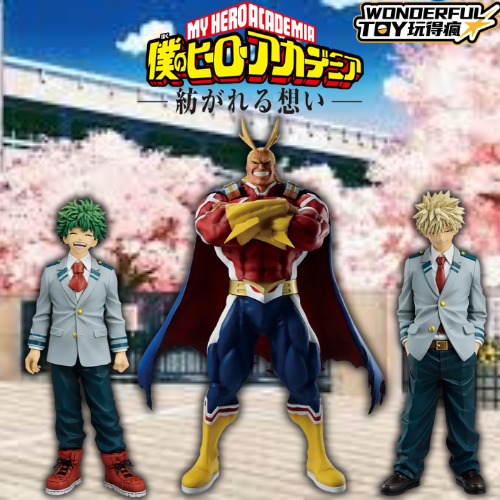 我的英雄學院－交織的思念－