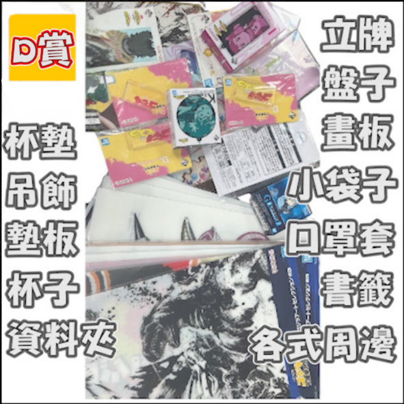 未命名設計 2026 02 10t123254.503