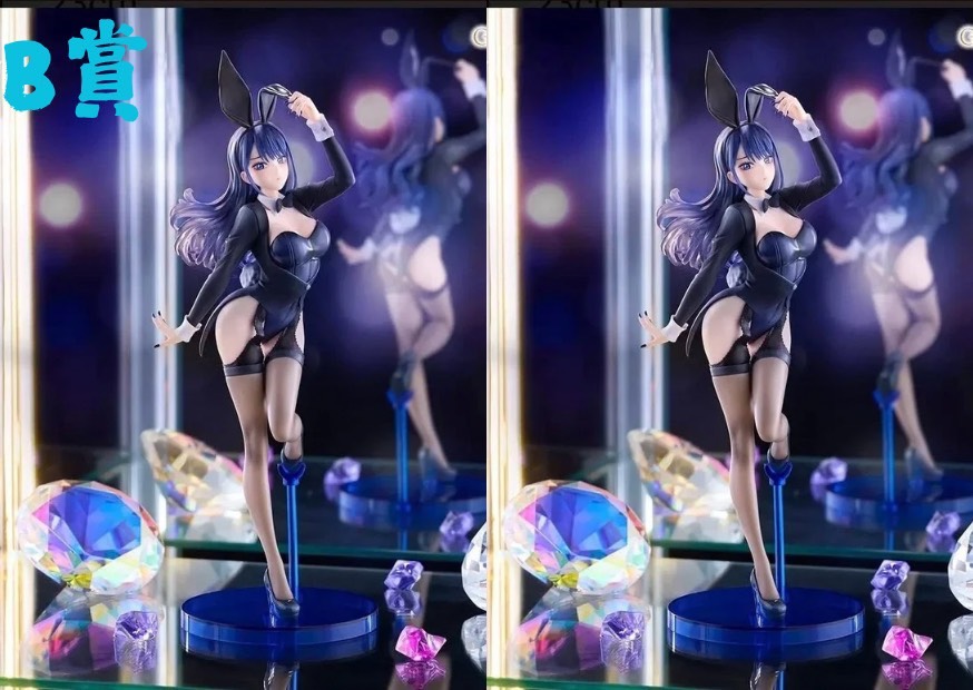 S 12648563 0 S 12648563 0