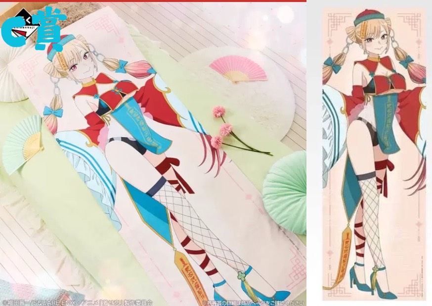 S 12648564 0 S 12648564 0