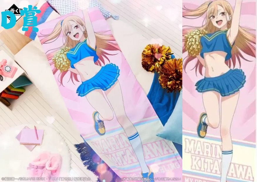 S 12648565 0 S 12648565 0