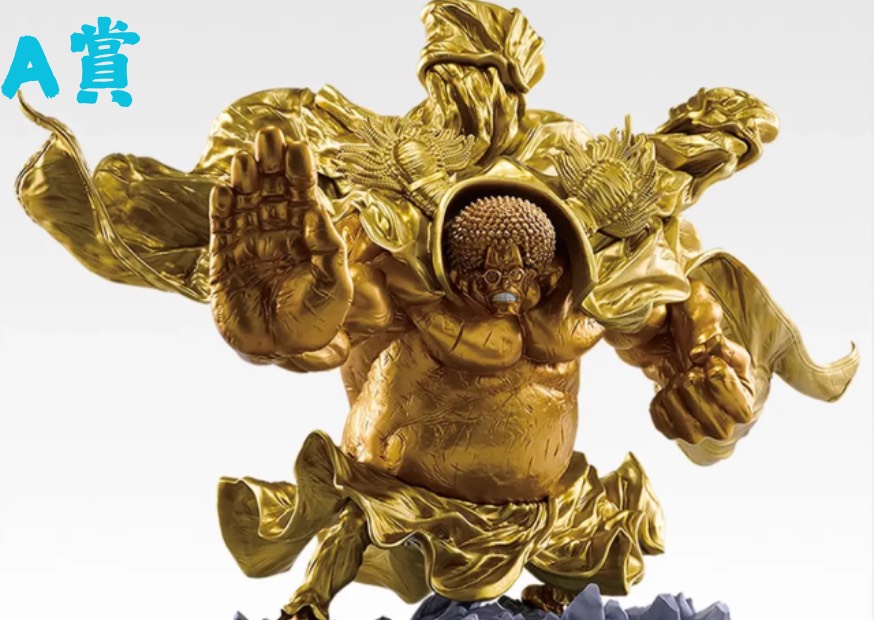 S 12648589 0 S 12648589 0