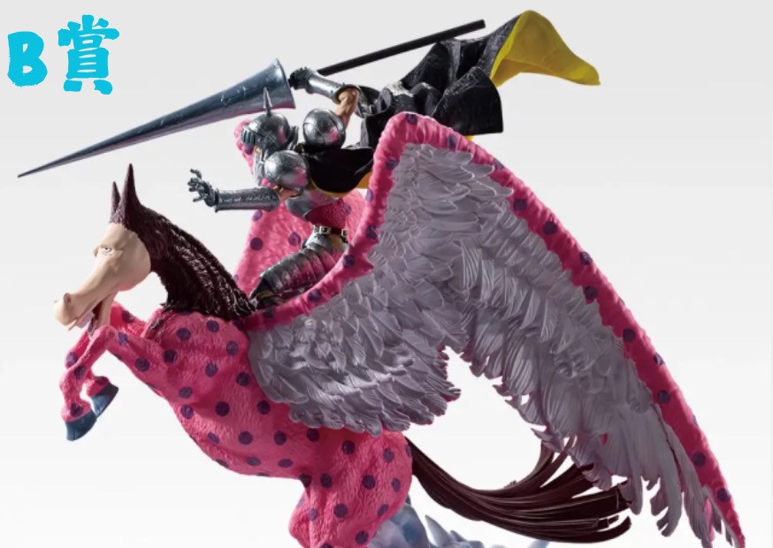 S 12648590 0 S 12648590 0