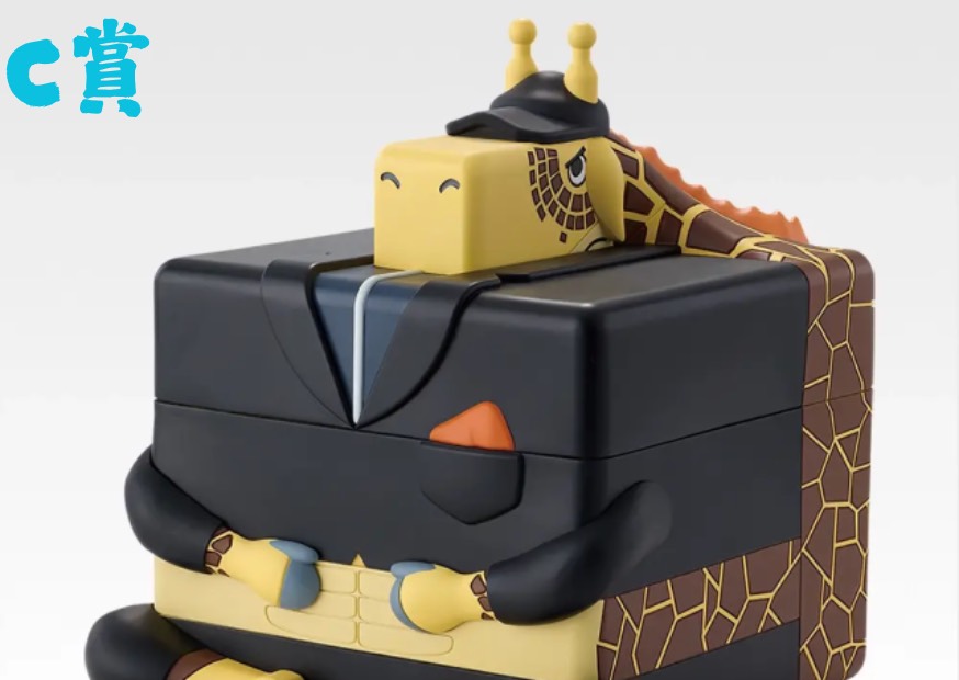 S 12648591 0 S 12648591 0