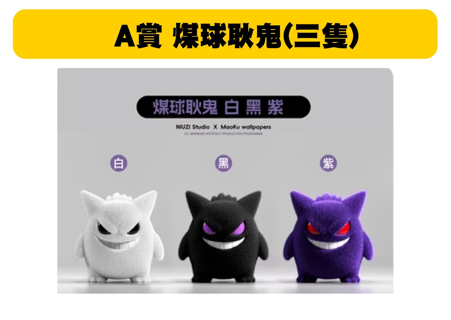 S 41984118 0 S 41984118 0