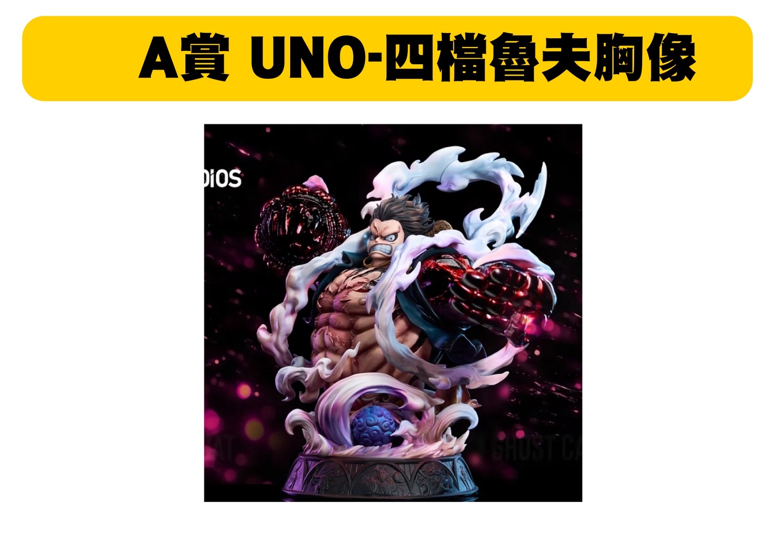 S 42369046 0 S 42369046 0