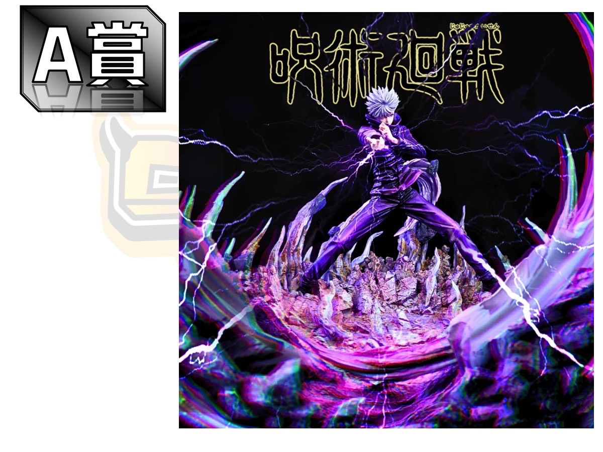 S 69304585 0 S 69304585 0