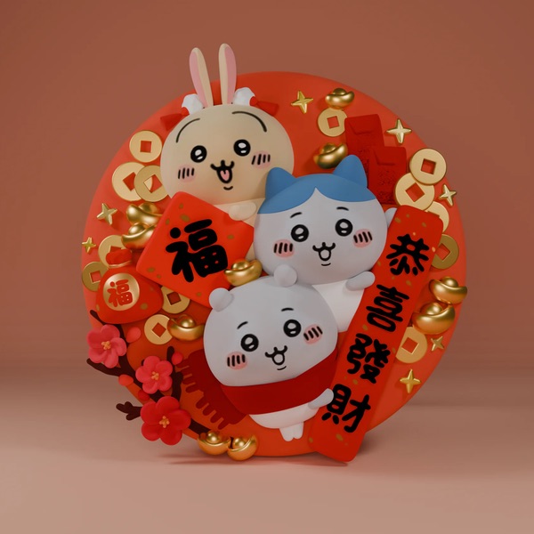 S 811099 0 S 811099 0