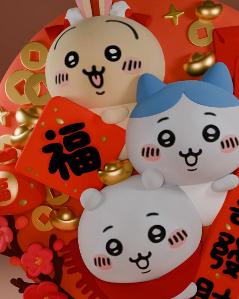 S 811100 0 S 811100 0