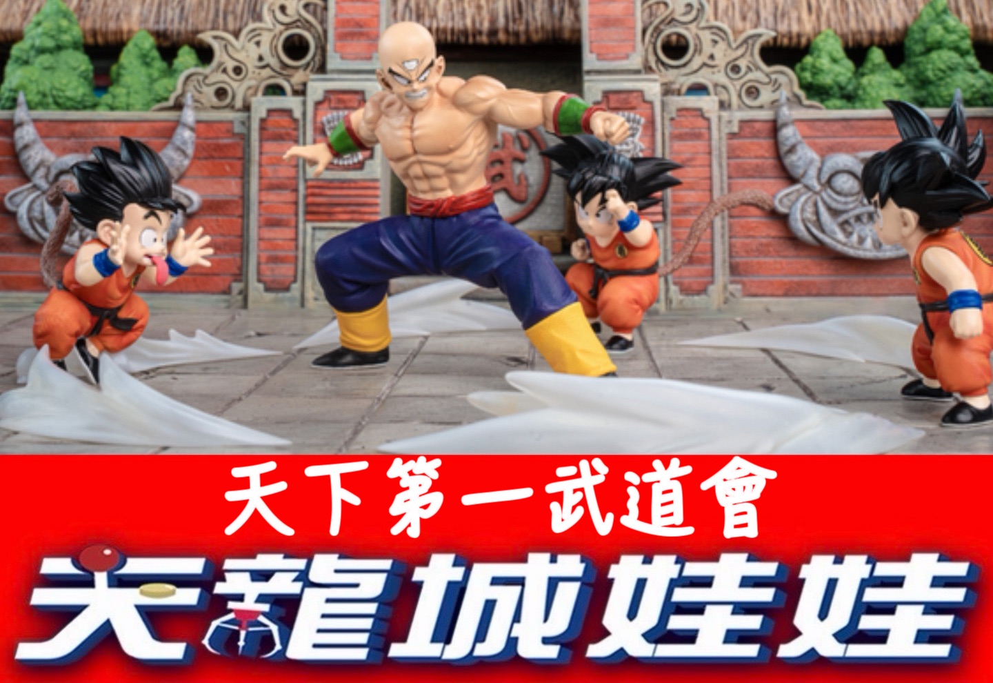 S 901203 0 S 901203 0