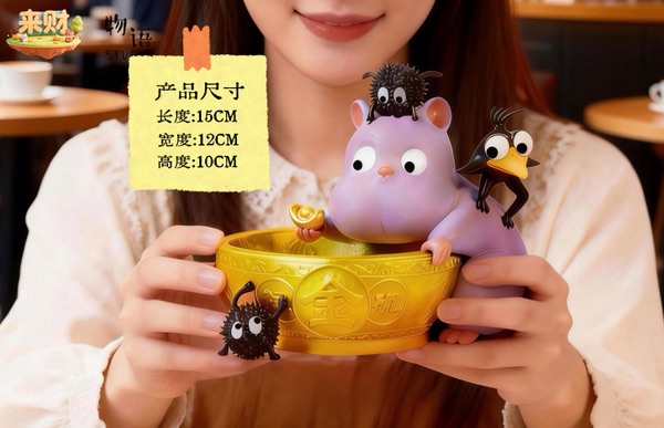 S 901230 0 S 901230 0