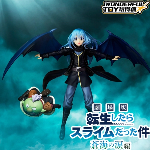 劇場版 關於我轉生變成史萊姆這檔事：蒼海之淚篇