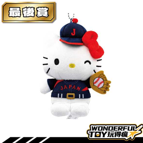 賞圖在這邊做 (7)