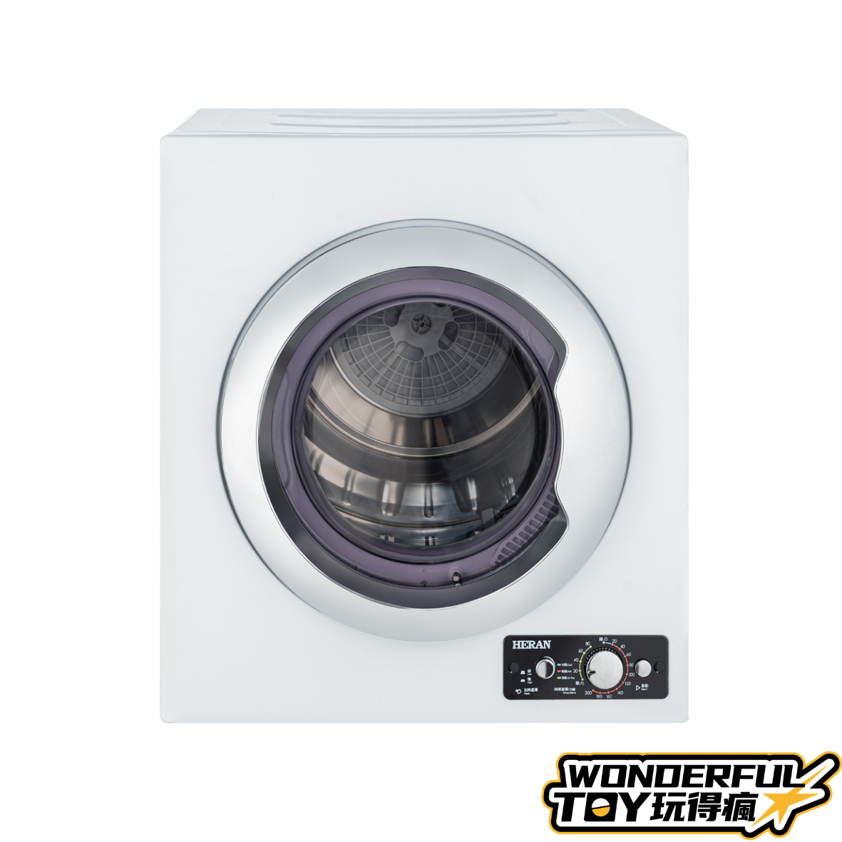 乾衣機7KG