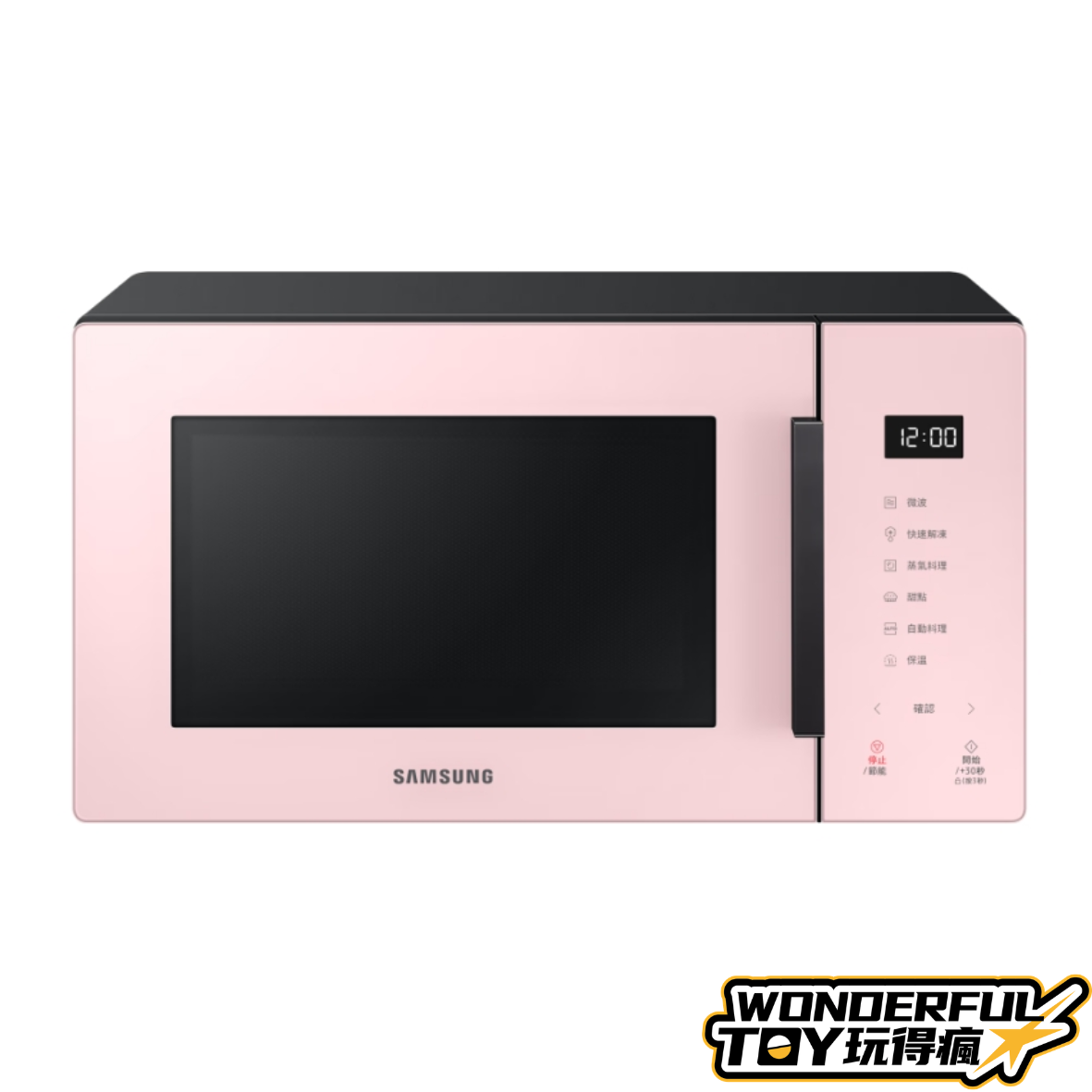 Bespoke 設計品味系列 美型微波爐 Auto Cook 23L