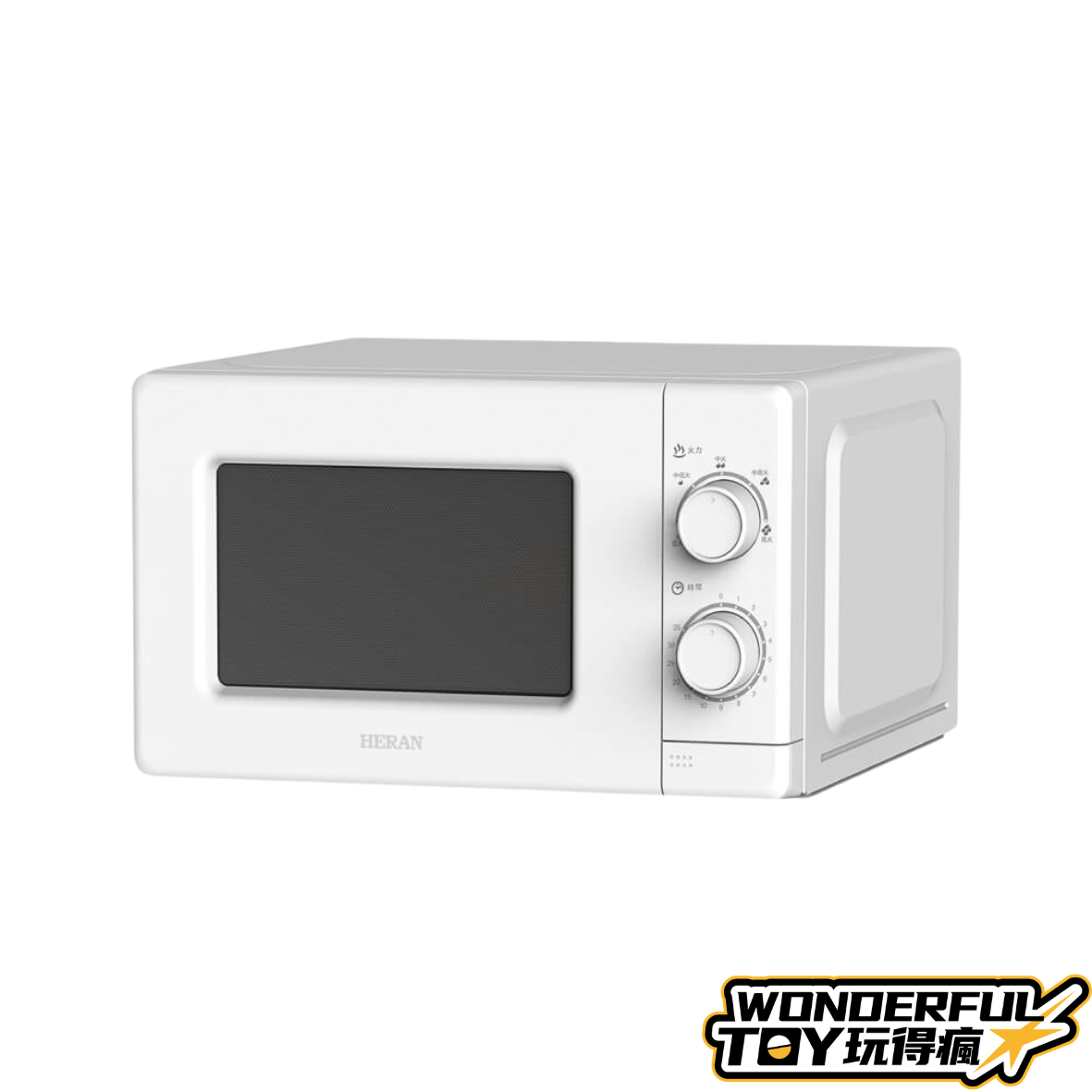 HERAN 禾聯 20L轉盤式微波爐(HMO-20G1T)