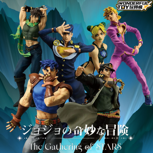 JOJO的奇妙冒險群星集結
