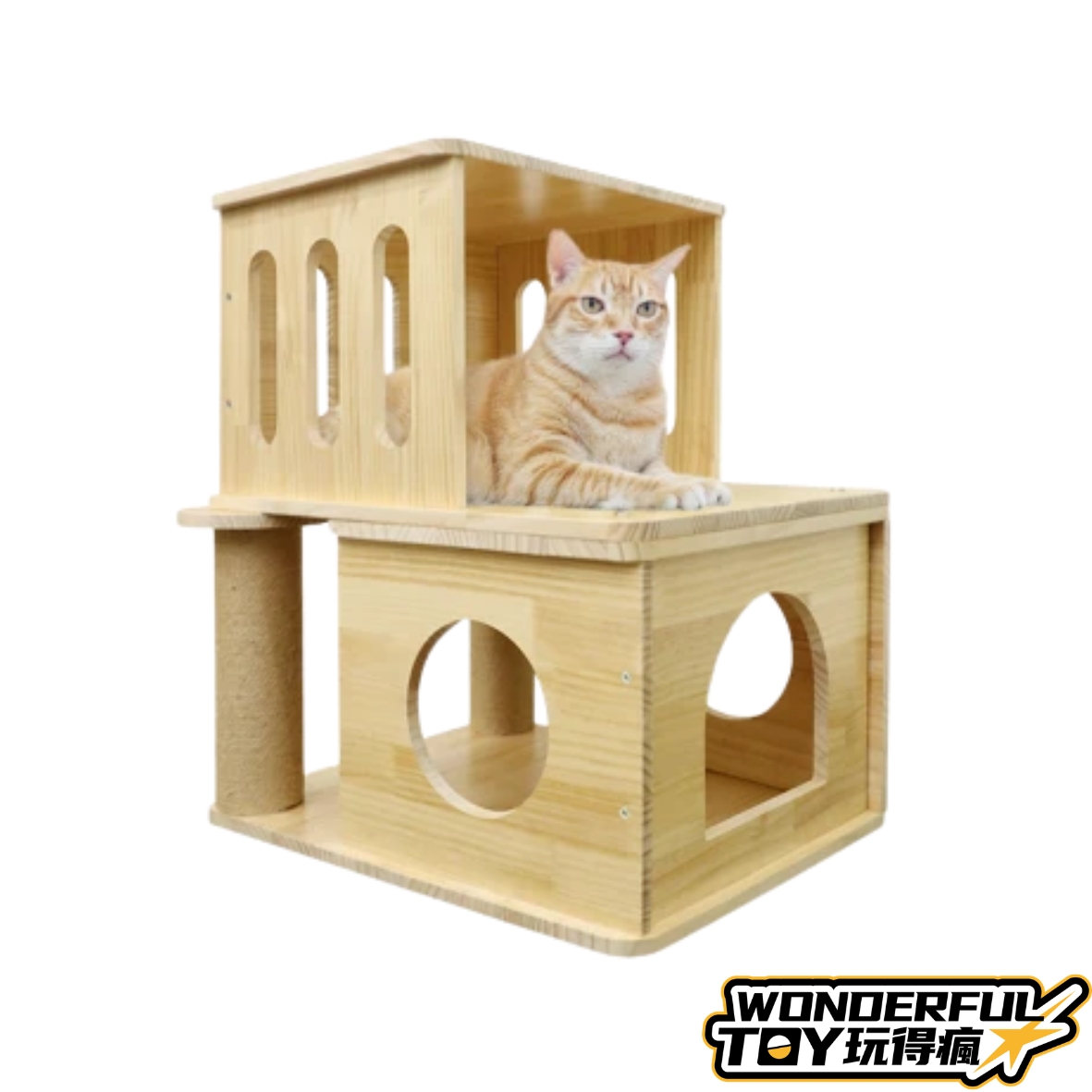 貓本屋雙層疊疊樂實木大貓窩 階梯貓跳台