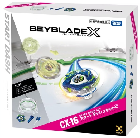 S Cx 16極限衝擊對戰組 0