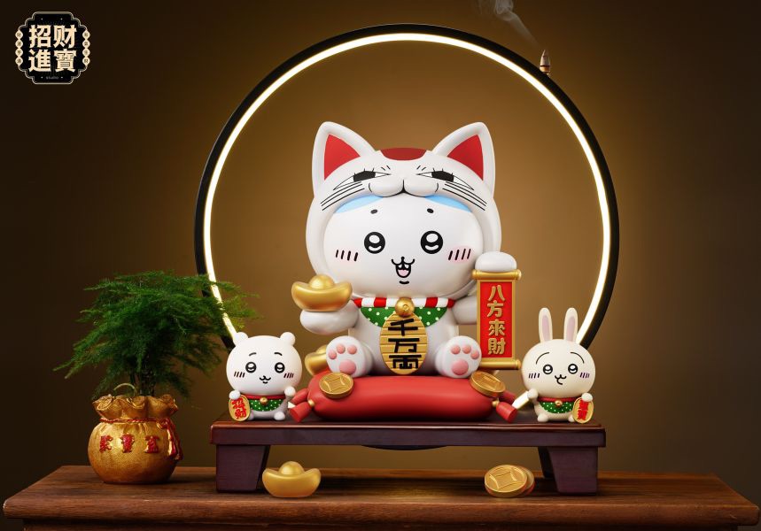 S 1097761 0 S 1097761 0