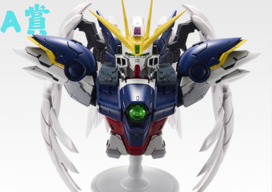 S 13058378 0 S 13058378 0