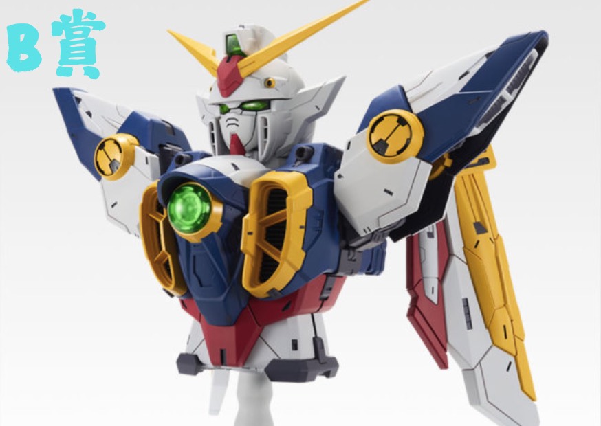 S 13058379 0 S 13058379 0