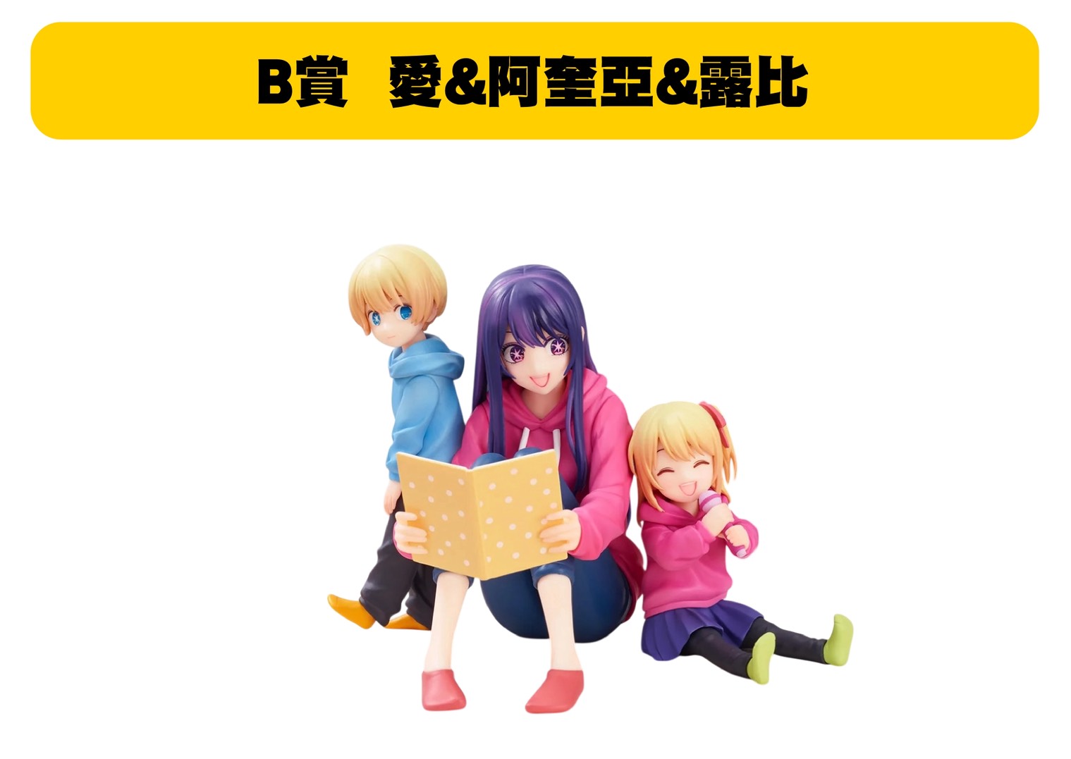 S 43581447 0 S 43581447 0