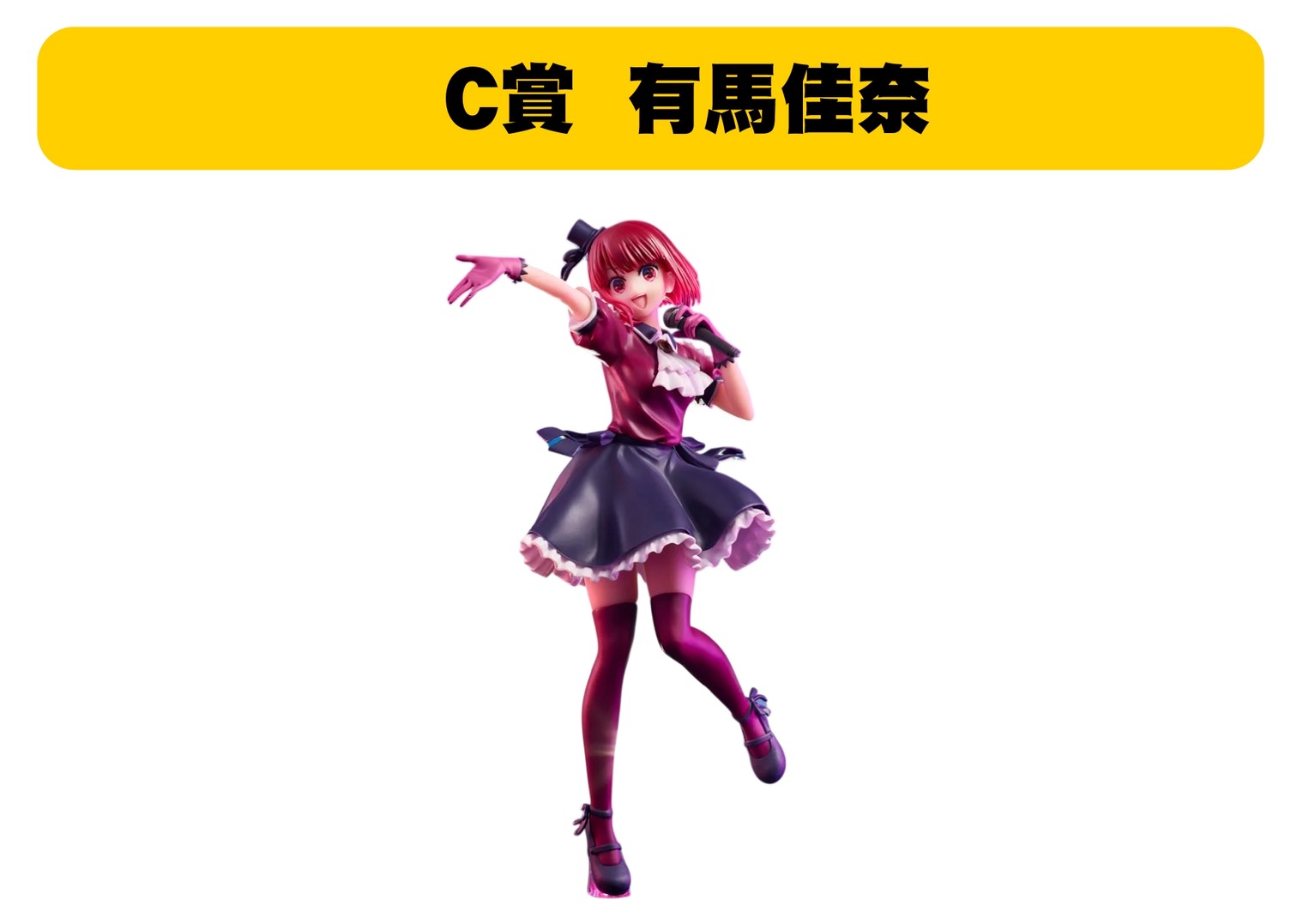 S 43581448 0 S 43581448 0