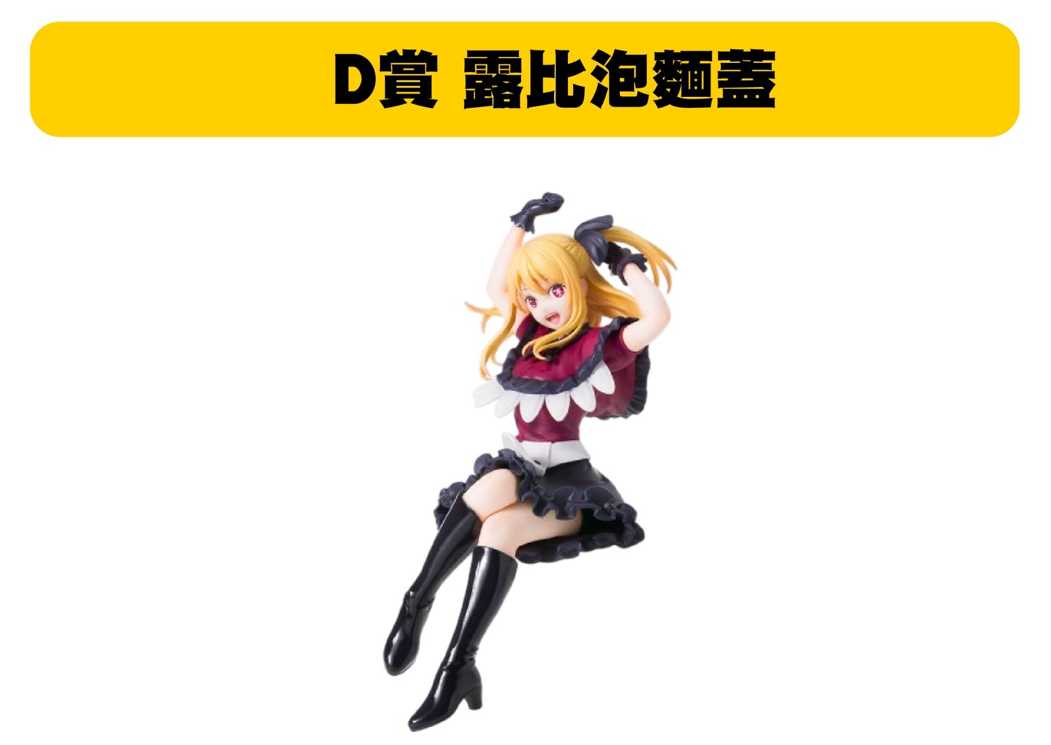 S 43581449 0 S 43581449 0