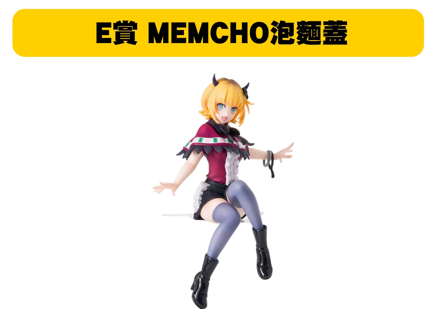 S 43581450 0 S 43581450 0