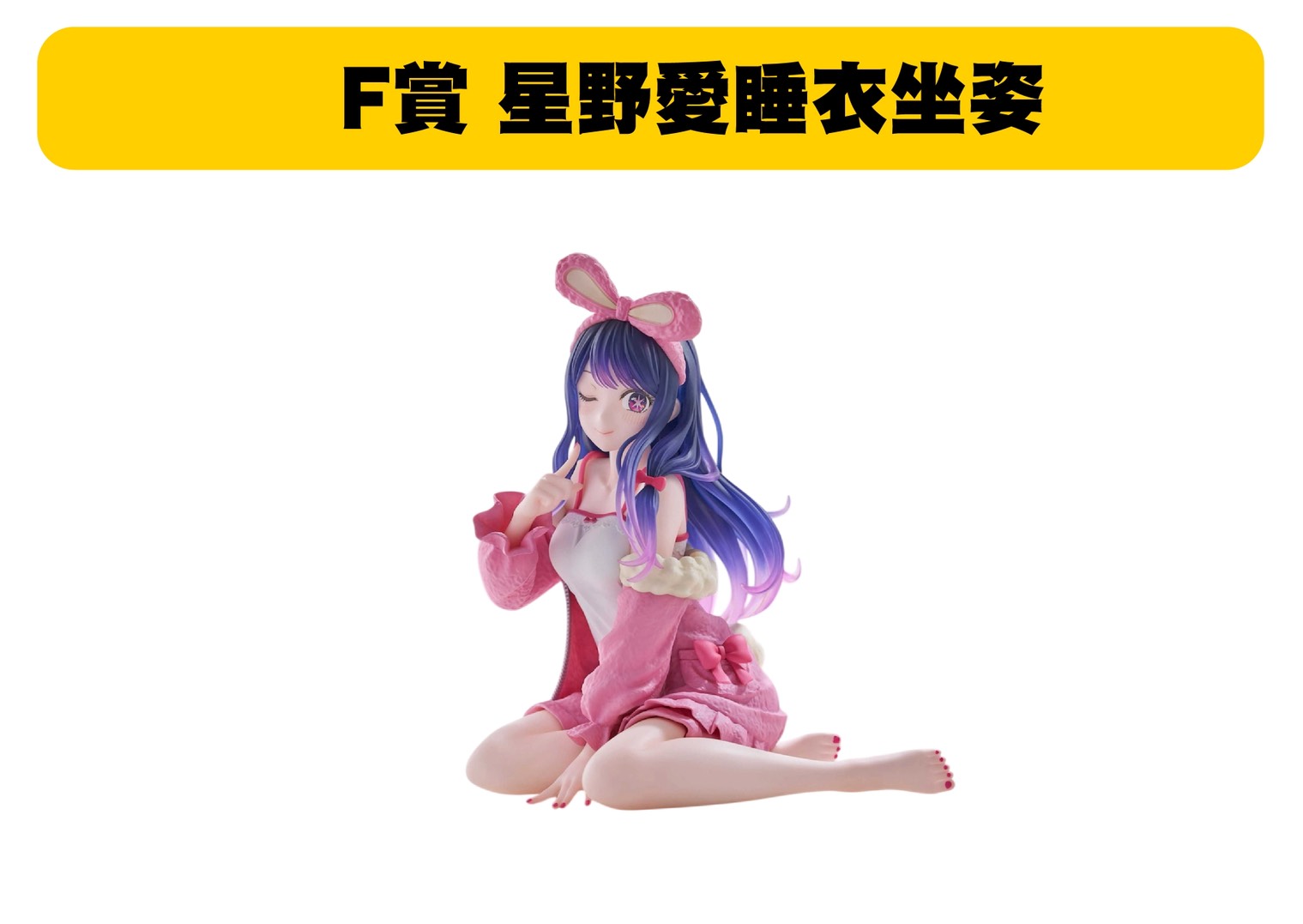 S 43581451 0 S 43581451 0