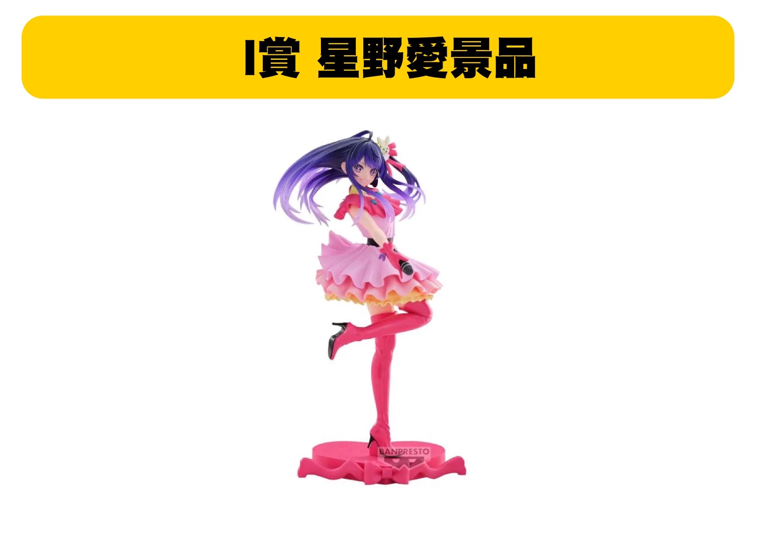 S 43581454 0 S 43581454 0