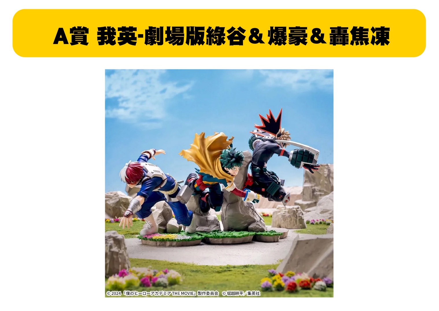 S 43892827 0 S 43892827 0