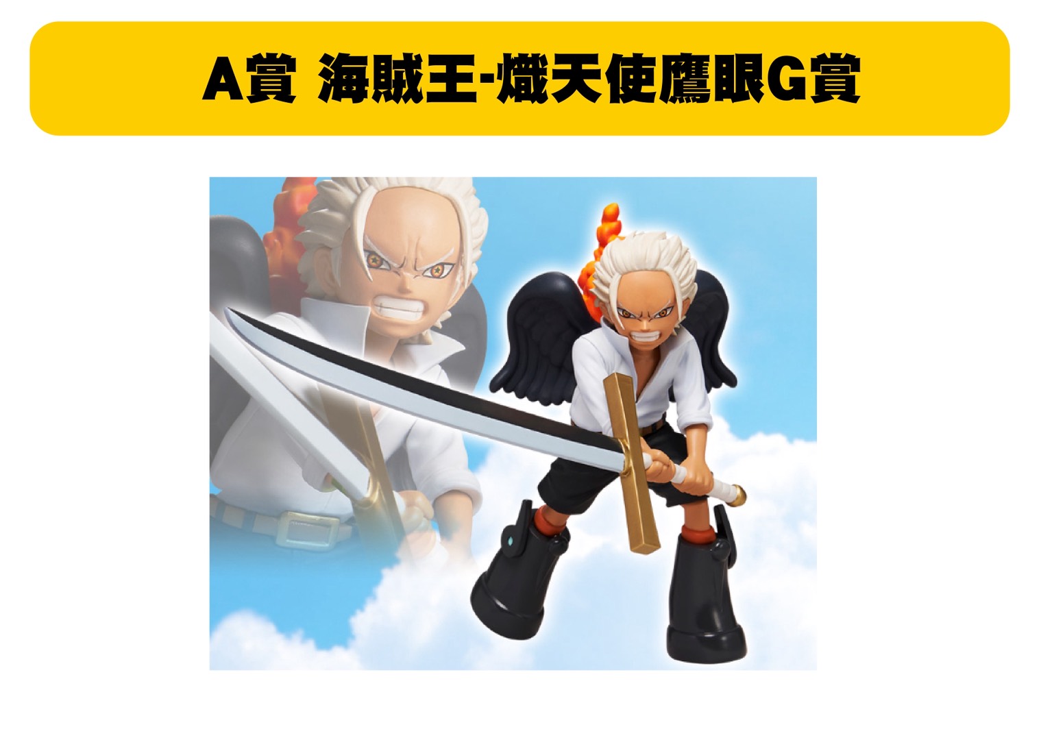 S 44195992 S 44195992