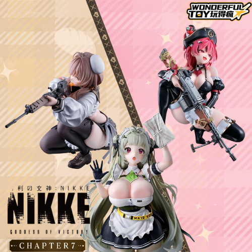 勝利女神：妮姬 第7章