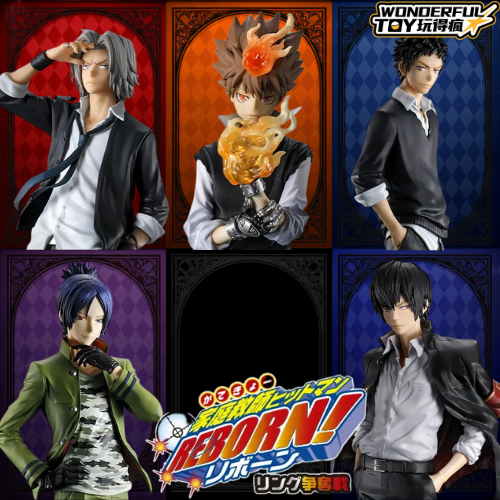 家庭教師REBORN 戒指爭奪戰