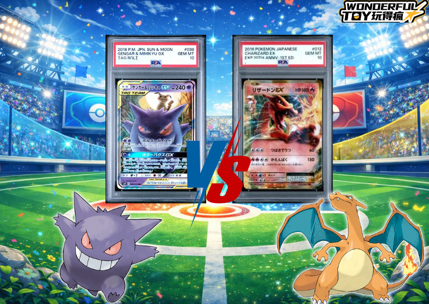 封面在這裡做+配率紙 2026 04 13t153719.515