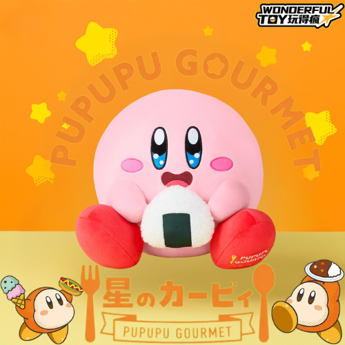 星之卡比 PUPUPU 美食派對